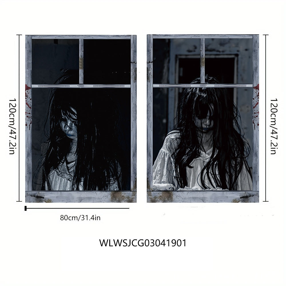 3D Halloween Window Cover – Haunted Witch & Ghost Scene — product image 2
